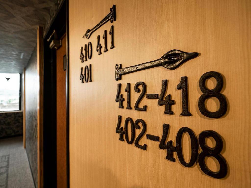 Hotel Areaone Izumo Exteriér fotografie